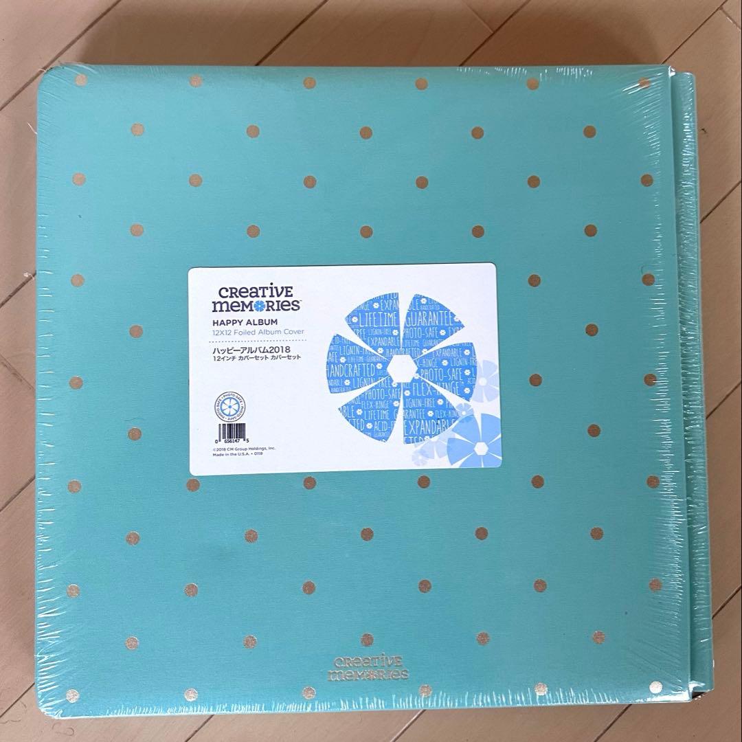 新品＊Creative Memories 12インチアルバム＋台紙＋台紙カバー