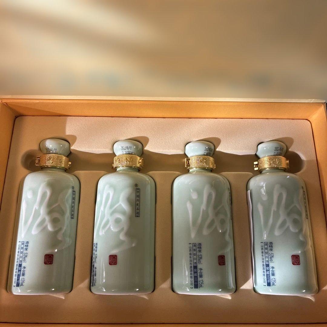 中国白酒 清香型 53％ 125ml×4本 ×2箱セット陶器ボトル贈答用・春節に