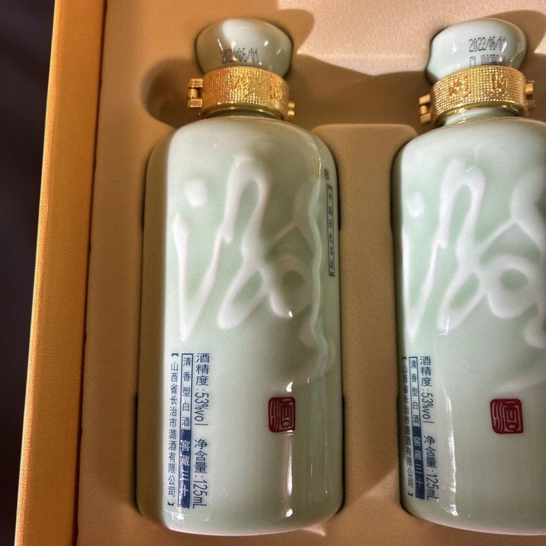 中国白酒 清香型 53％ 125ml×4本 ×2箱セット陶器ボトル贈答用・春節に