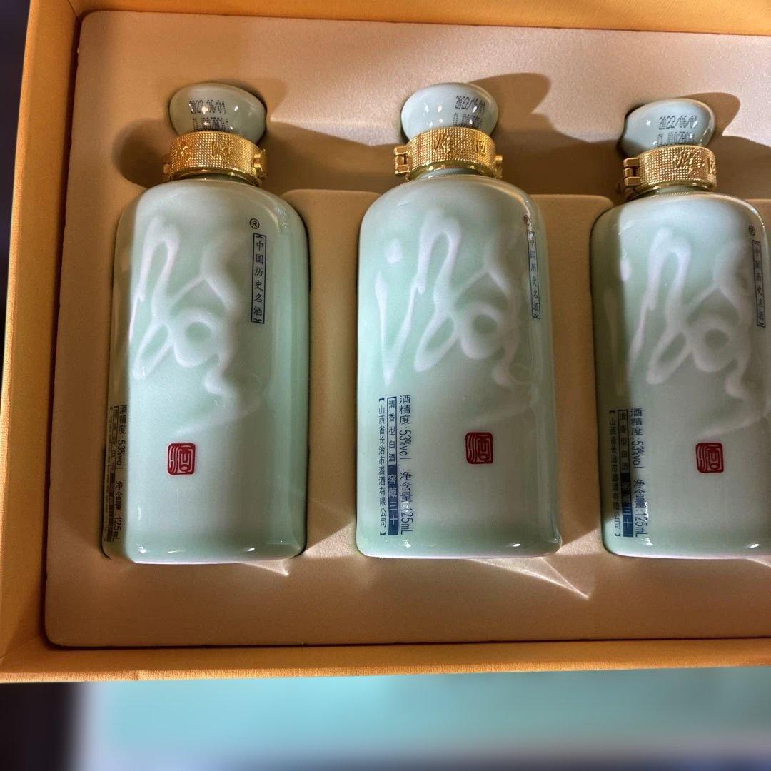 中国白酒 清香型 53％ 125ml×4本 ×2箱セット陶器ボトル贈答用・春節に