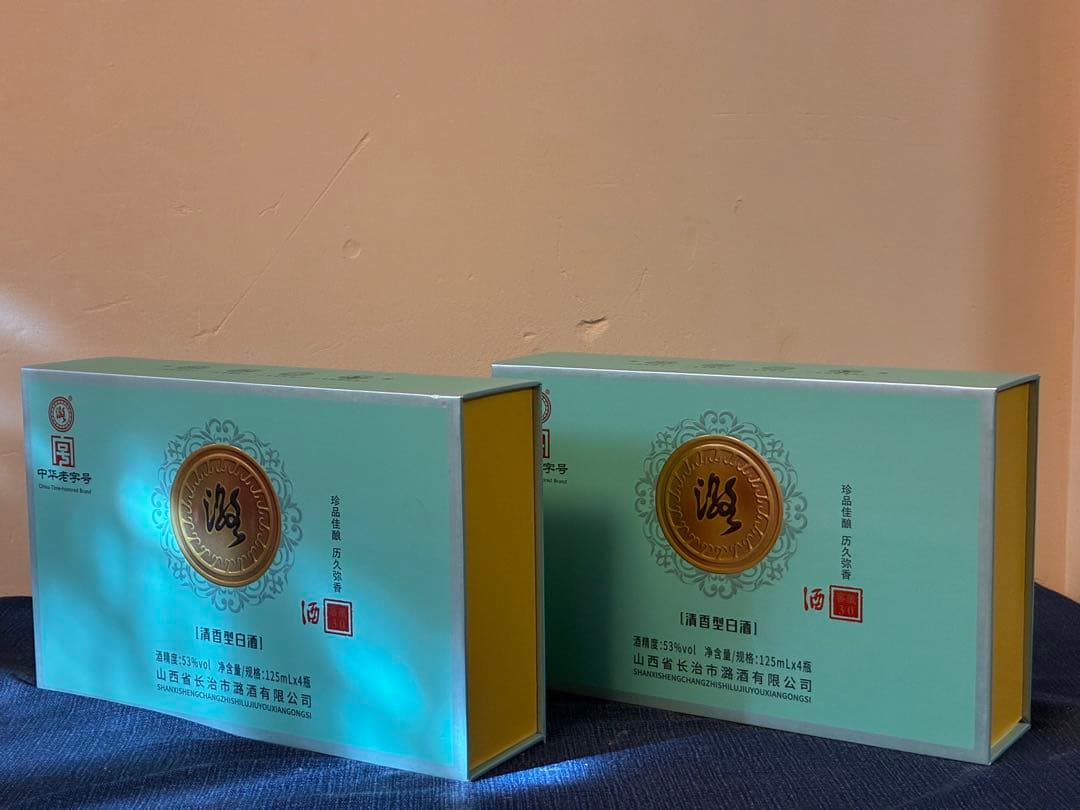 中国白酒 清香型 53％ 125ml×4本 ×2箱セット陶器ボトル贈答用・春節に