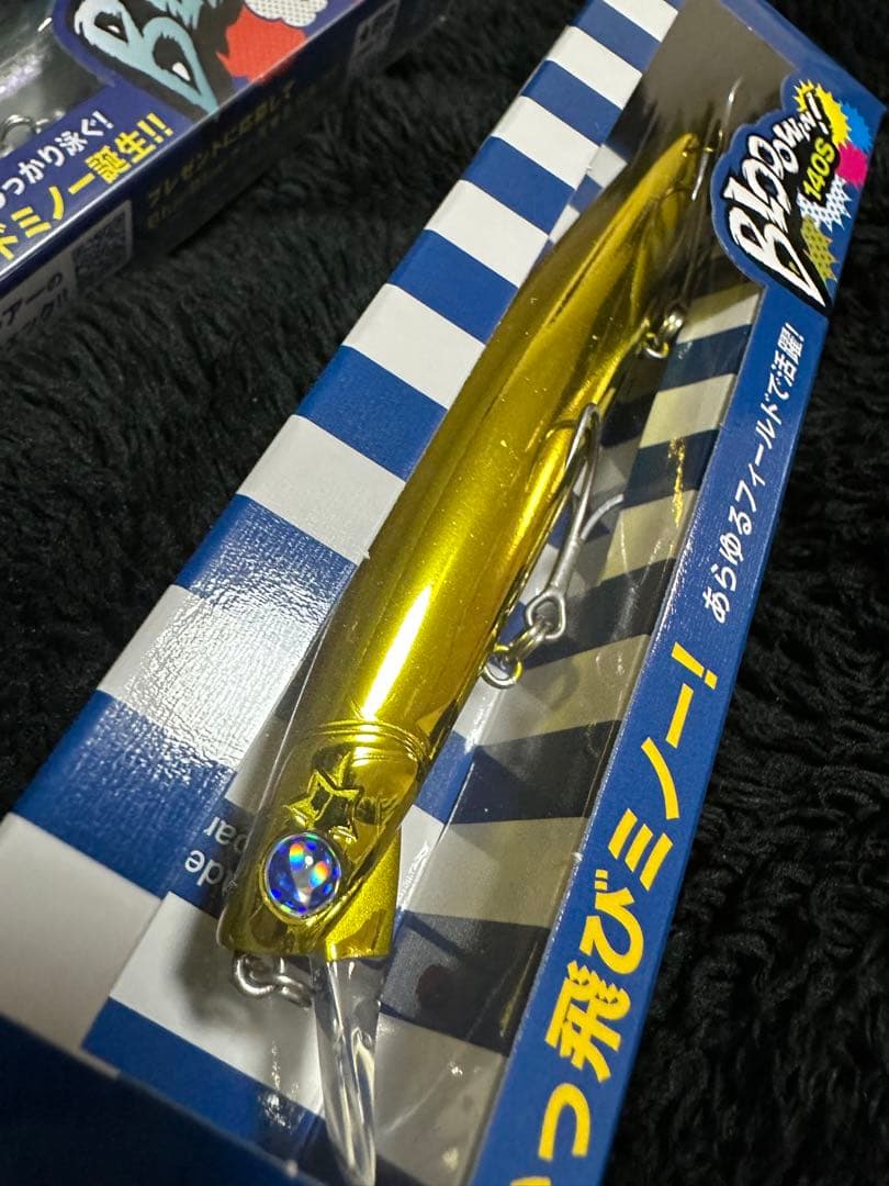 釣りフェス2025 Blue Blueブローウィン 110S & 140S 2個