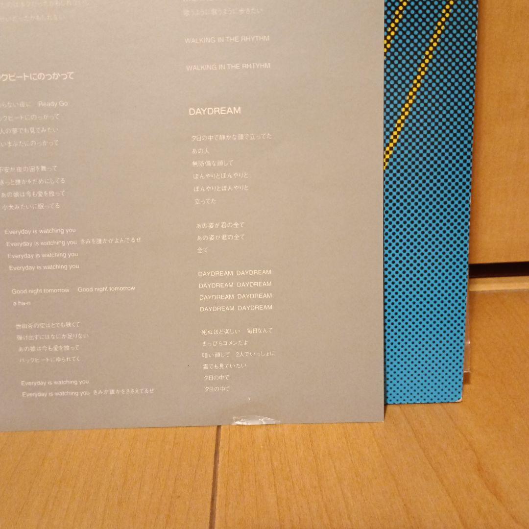 Fishmans 空中キャンプ LP