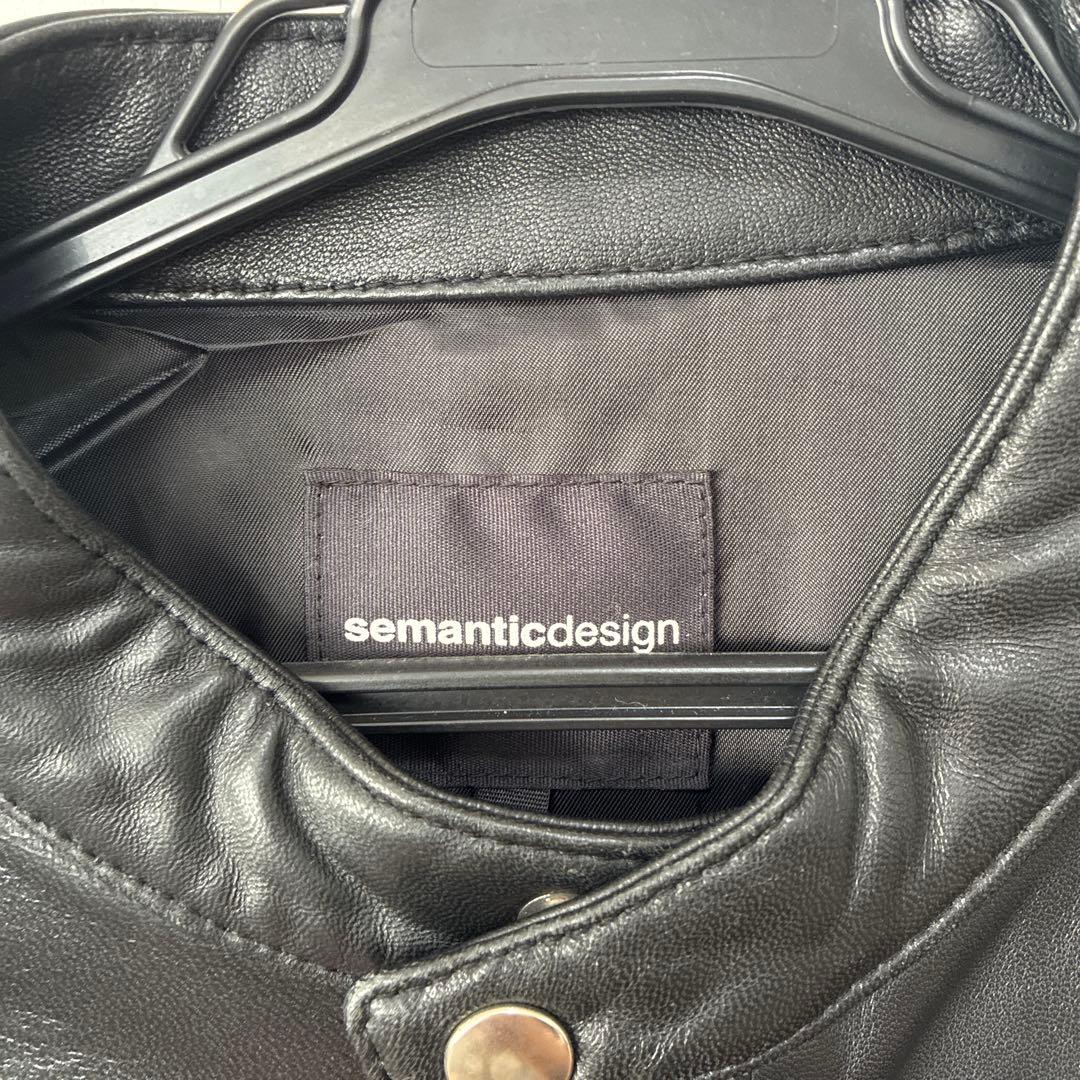 semanticdesign ブラック レザーライダースジャケット　Lサイズ