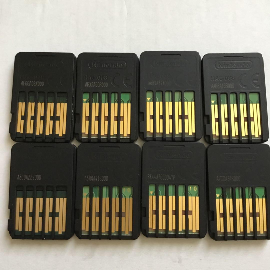 Nintendo Switch ゲームソフト8本セット　ソフトのみ