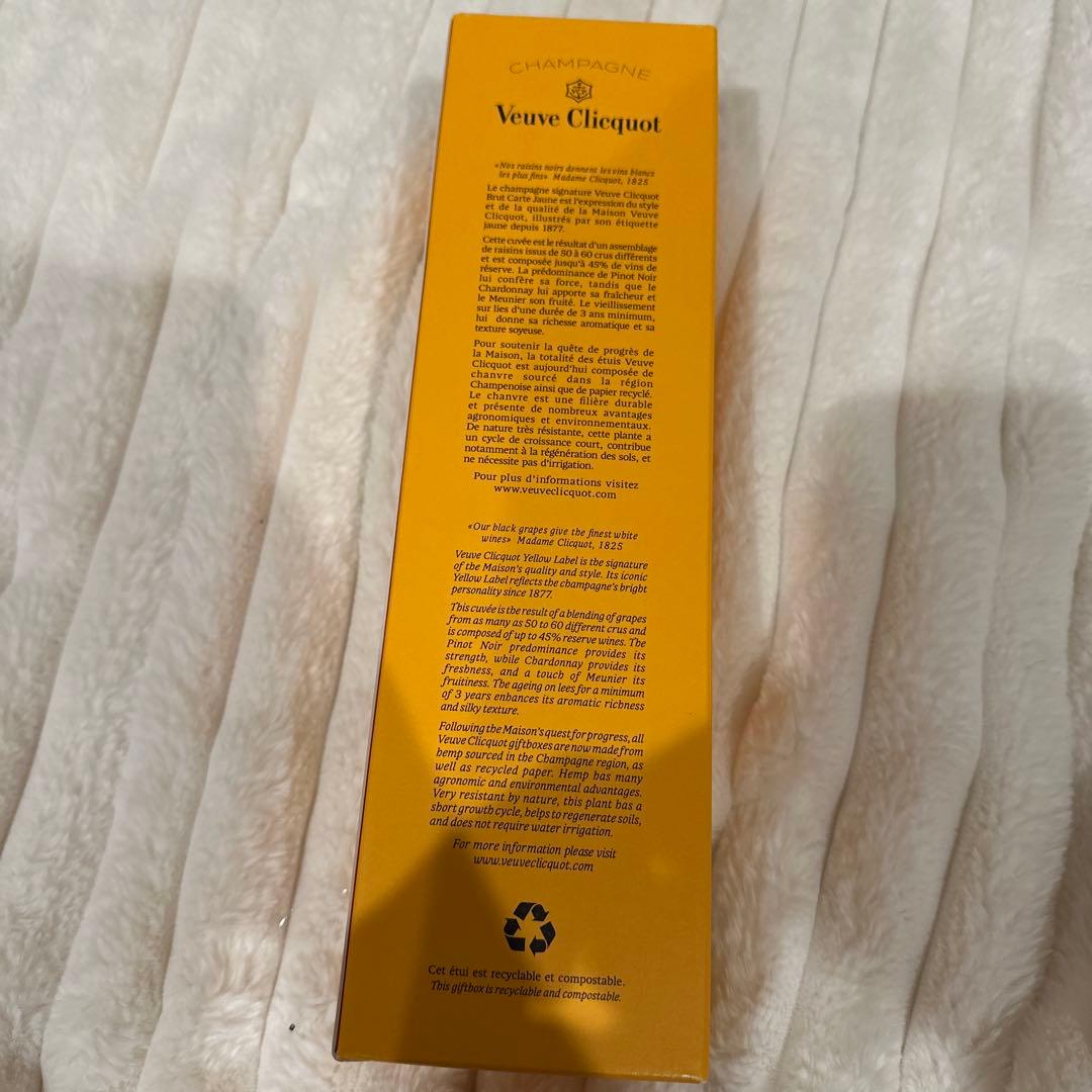 その他 Veuve Clicquot BRUT