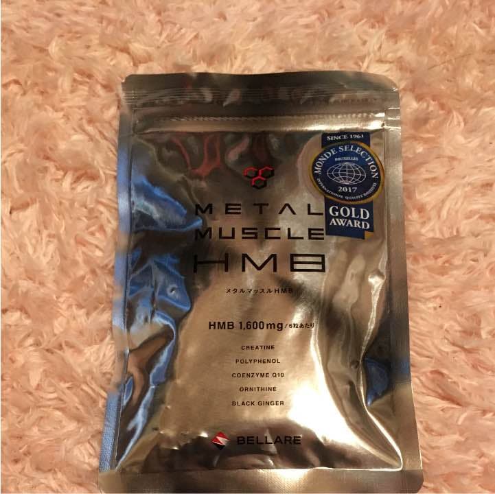 ウエイトトレーニング L MUSCLE HMB