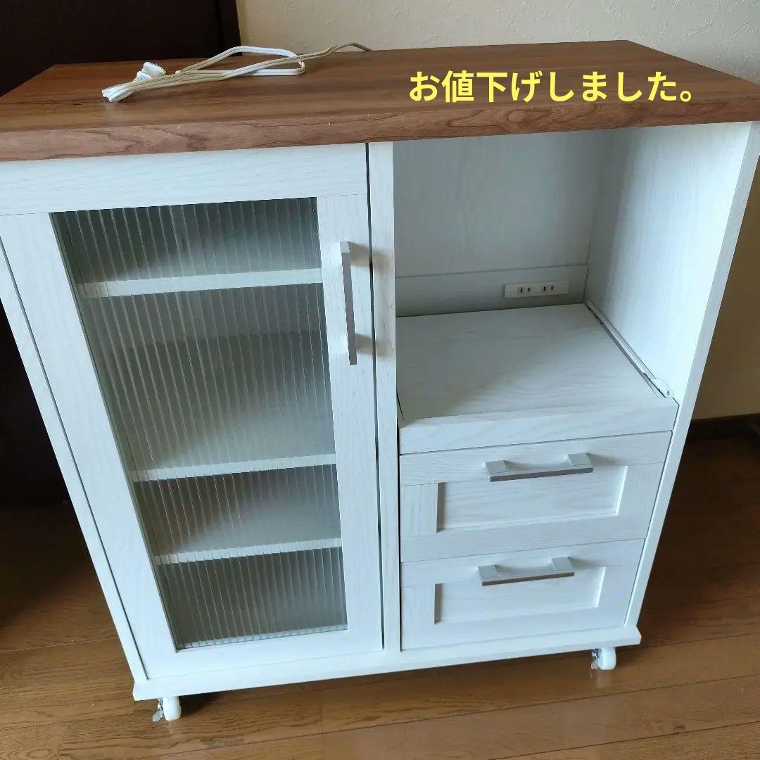 ホワイト木目調キッチンボード