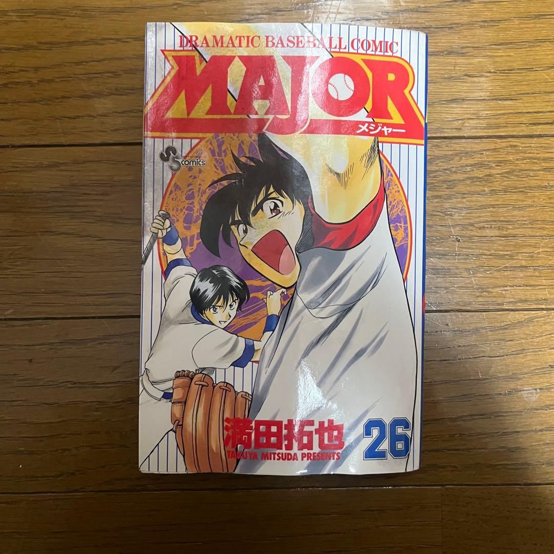 MAJOR 全78巻＋関連本6冊＋MAJOR 2nd 1〜3巻 計87冊