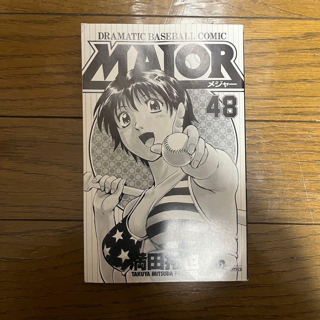 MAJOR 全78巻＋関連本6冊＋MAJOR 2nd 1〜3巻 計87冊