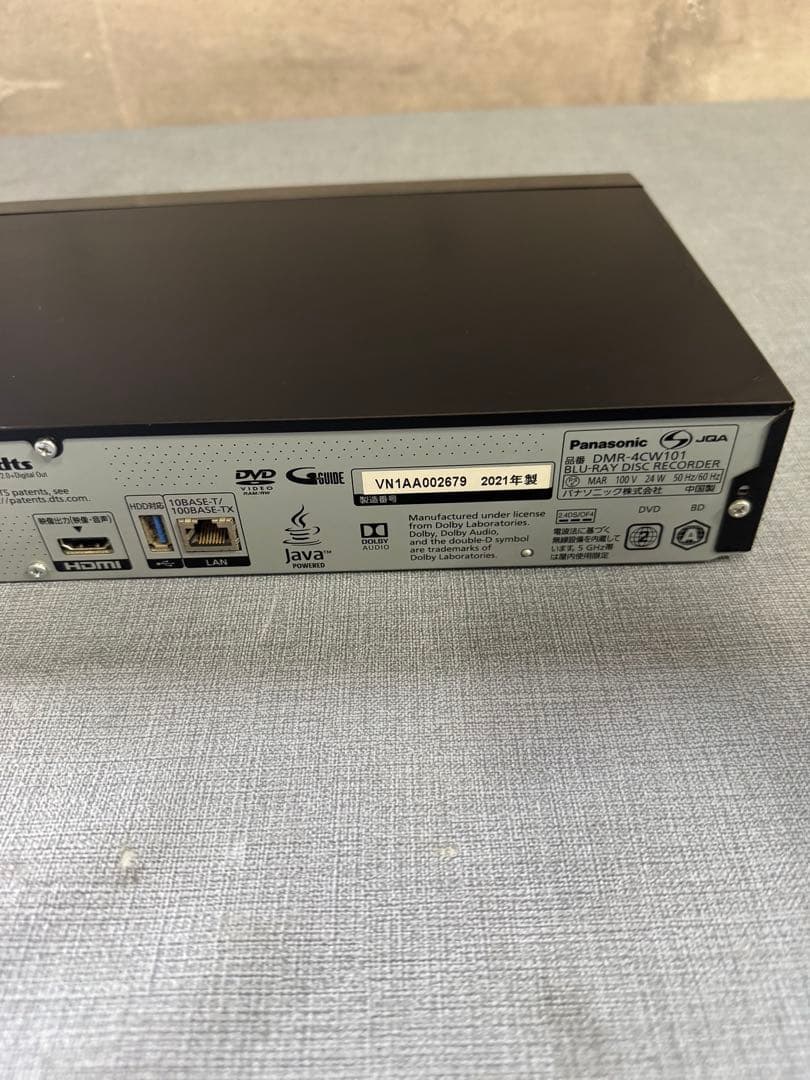 ☆Panasonic DMR-4CW101 DVDレコーダー