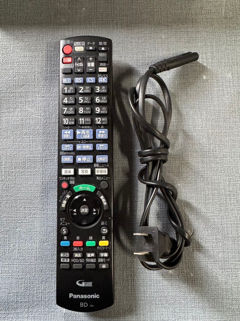 ☆Panasonic DMR-4CW101 DVDレコーダー