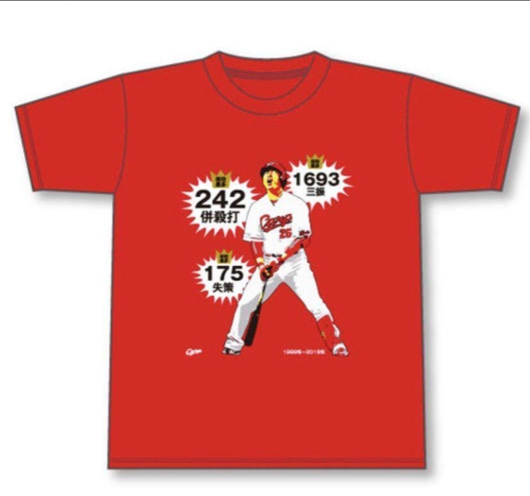【祝監督就任】　新井貴浩　栄光の新井Ｔシャツ　Mサイズ　2枚組