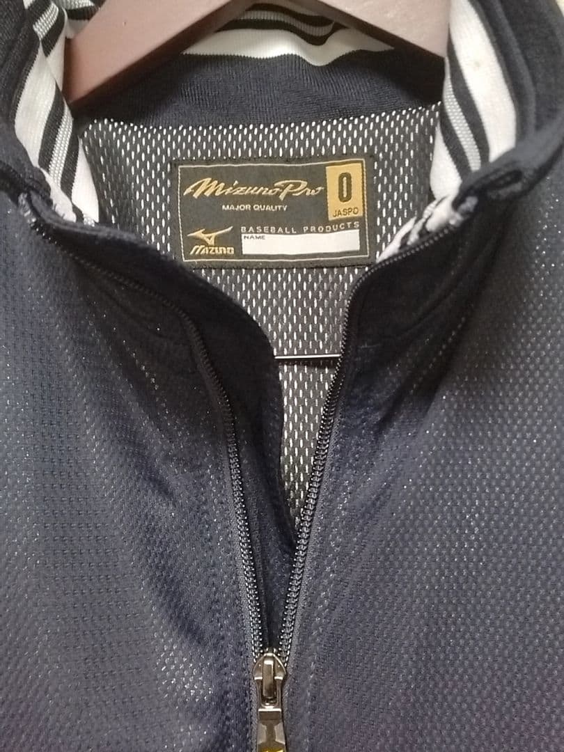 MIZUNOPROミズノプログランドコートスタジャン