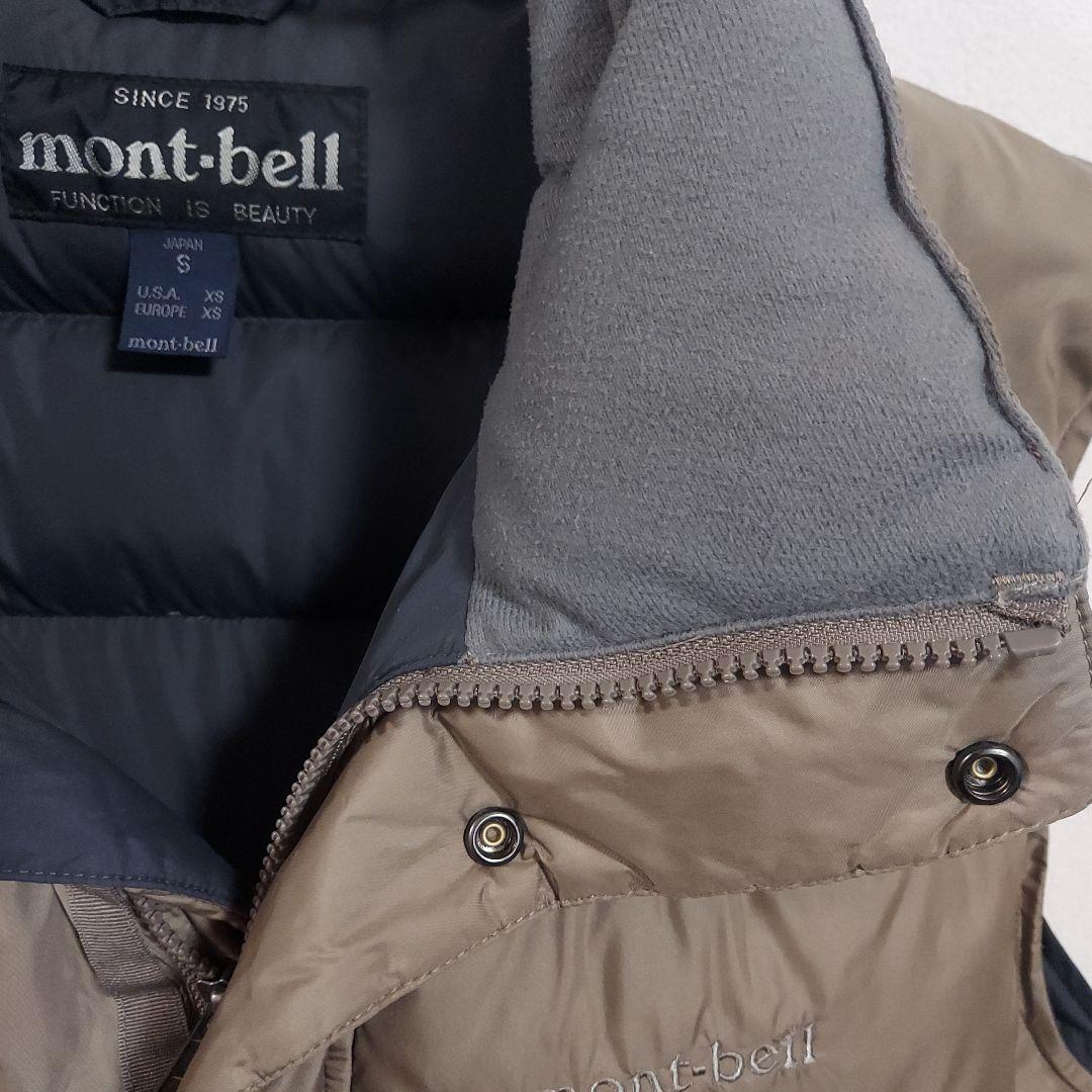 mont-bell ダウンベスト メンズS ナチュラルカーキ