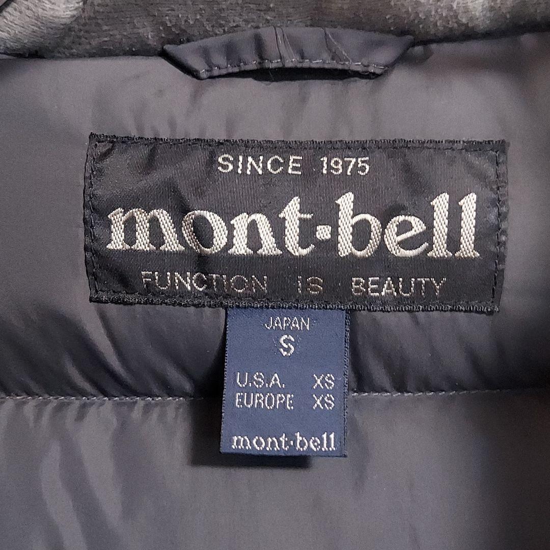 mont-bell ダウンベスト メンズS ナチュラルカーキ