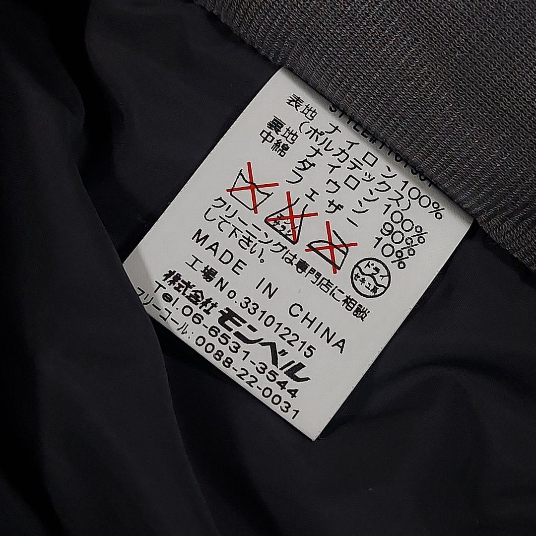 mont-bell ダウンベスト メンズS ナチュラルカーキ
