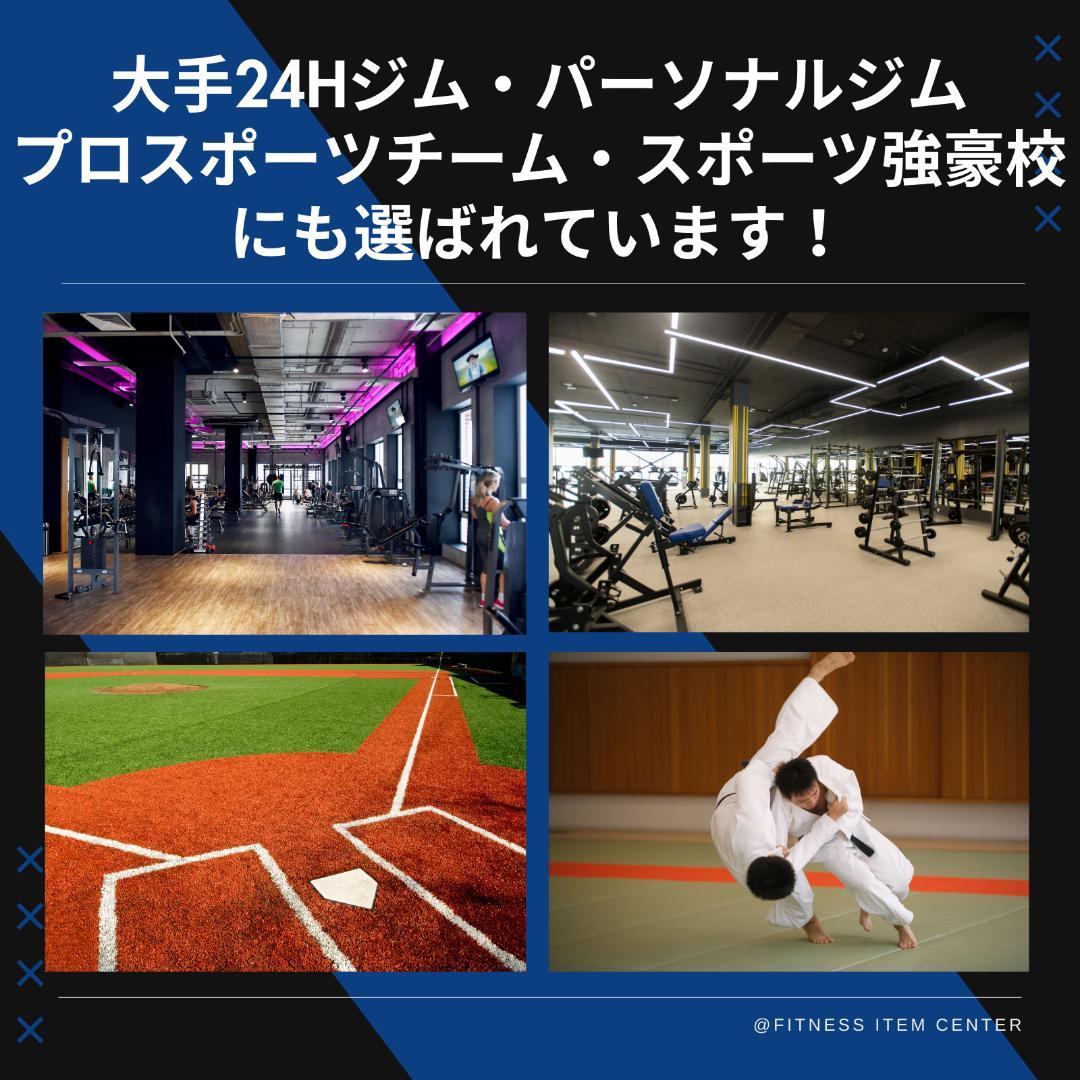 ☆新品・送料無料☆EZバー 120cm 50mm対応 カラー付き