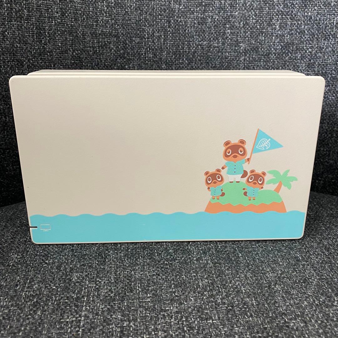 【セット品】Nintendo Switch あつまれどうぶつの森 マリオ付き