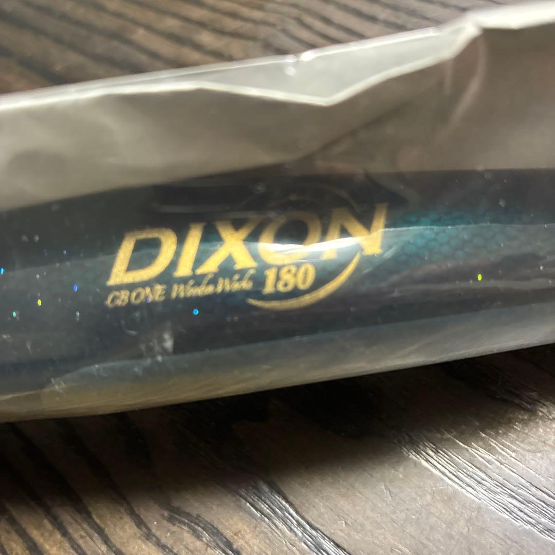 DIXONディクソン 180カタクチ CBONE