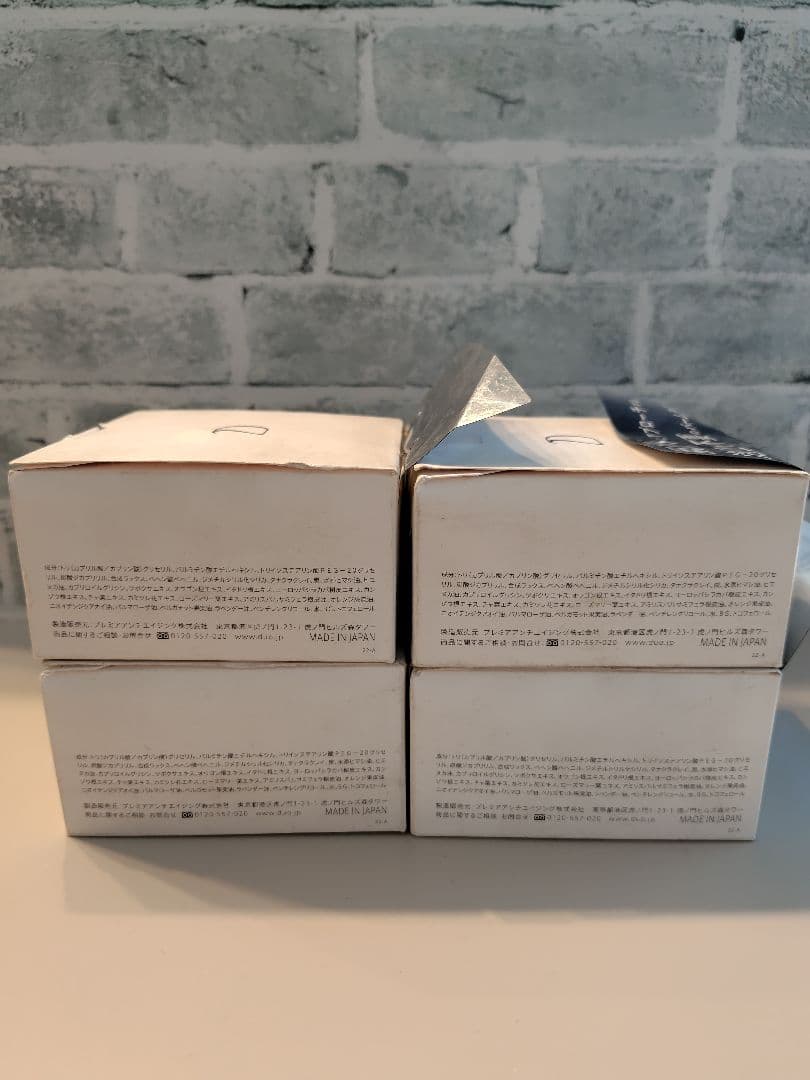 DUO men ウォッシュバーム 洗顔料　90㌘×4点