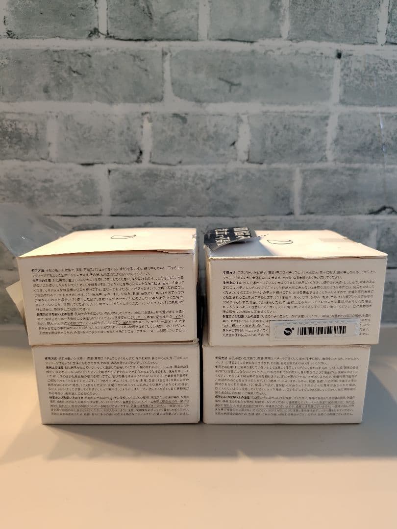 DUO men ウォッシュバーム 洗顔料　90㌘×4点