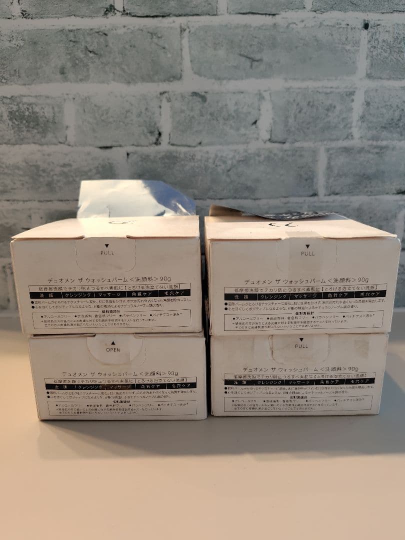 DUO men ウォッシュバーム 洗顔料　90㌘×4点