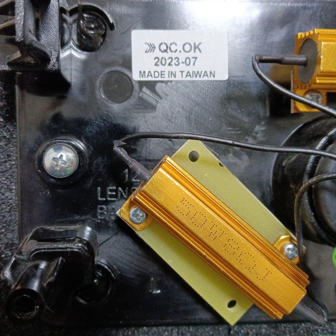 Da17v オールLEDテールライトREIZ　ver.3 流星　点灯確認済み