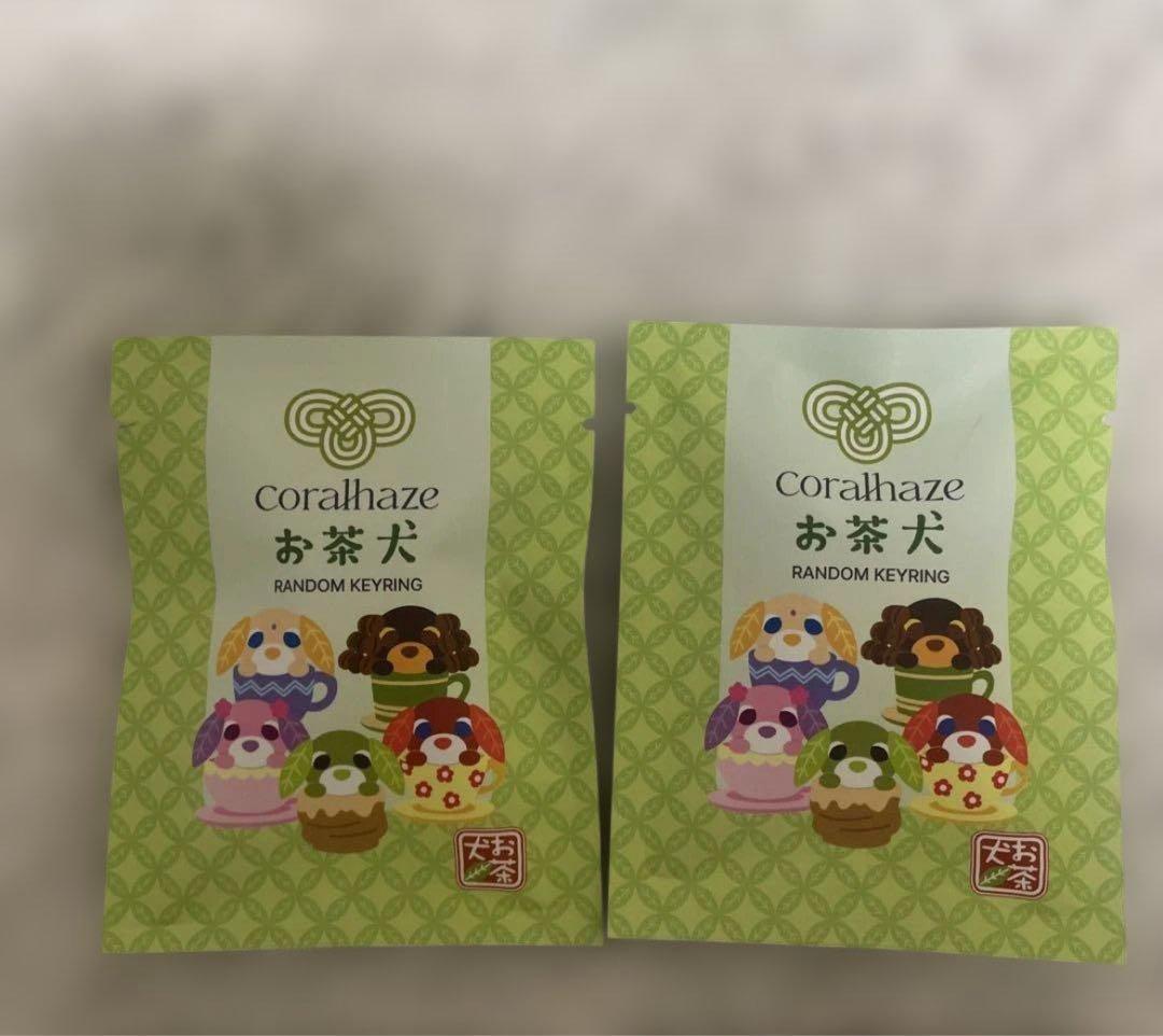 未開封 Coralhaze Dew Drop Tint 全色セット お茶犬コラボ