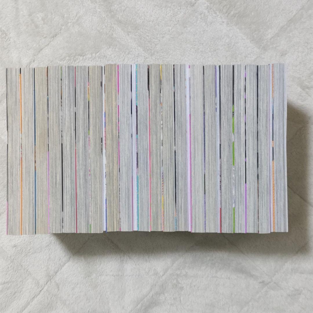 世界一初恋 全20巻 全巻セット 中村春菊 特装版 小冊子 6冊