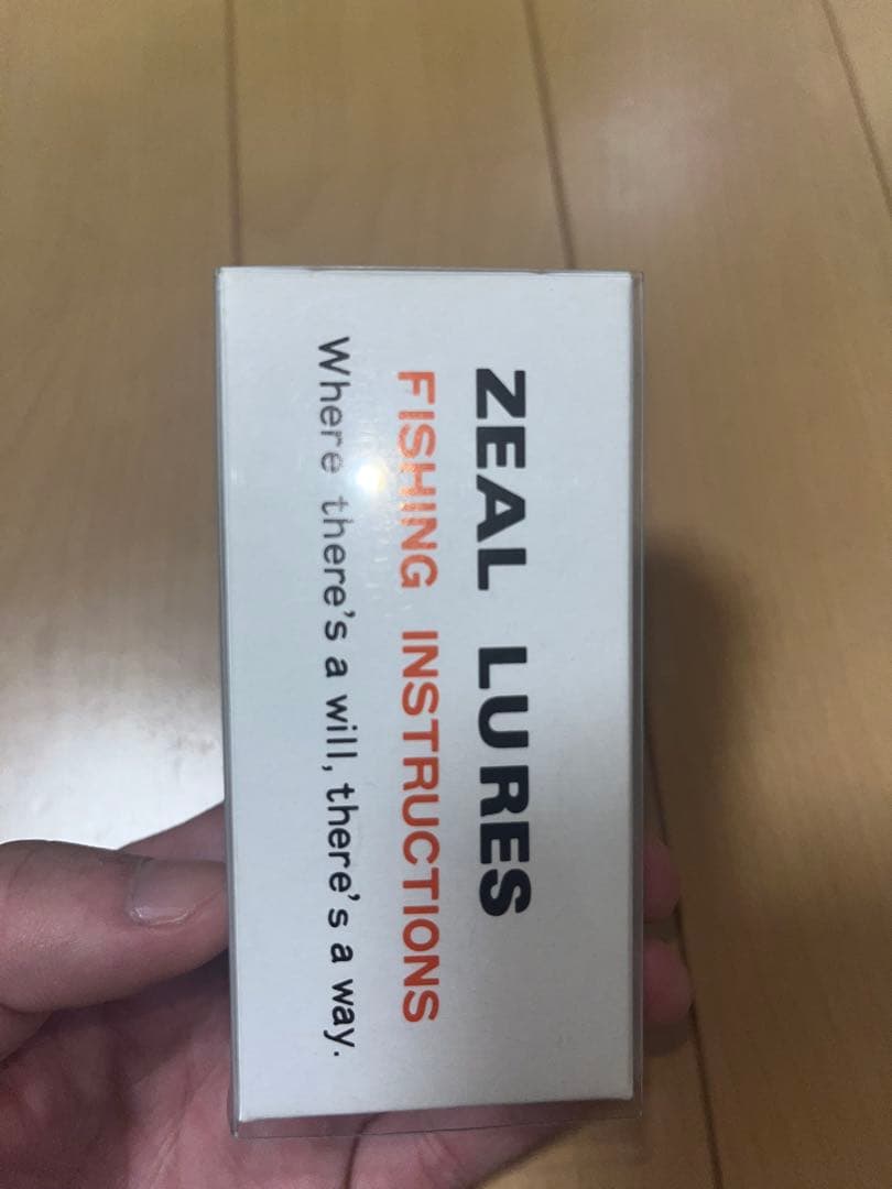 ズィール　寿テラー　箱付き　新品未使用　1990年代前半