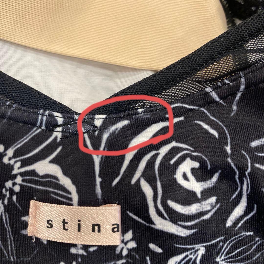 スティナ　stina Ｐ