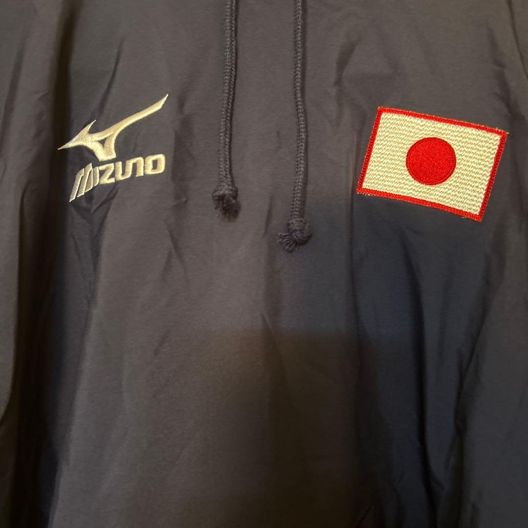 ミズノ日本代表ロングウインドブレーカー