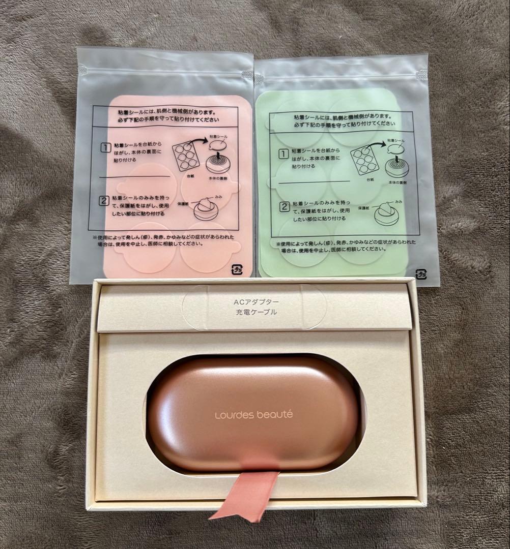 フェムオンテック 温灸　アテックス