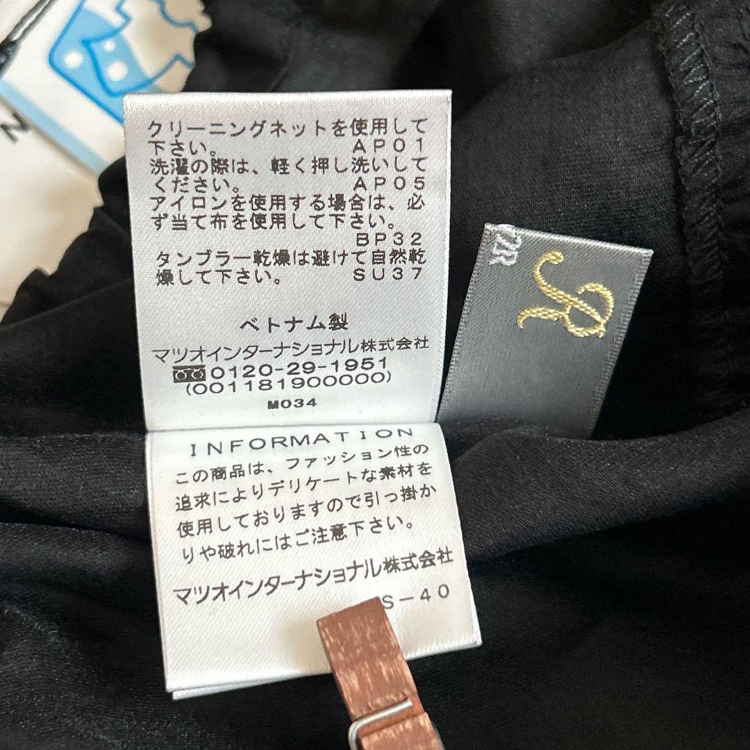 タグ付未使用⁂センソユニコ⁂ダブルジップブルゾン　タック　ドルマン　薄 2024