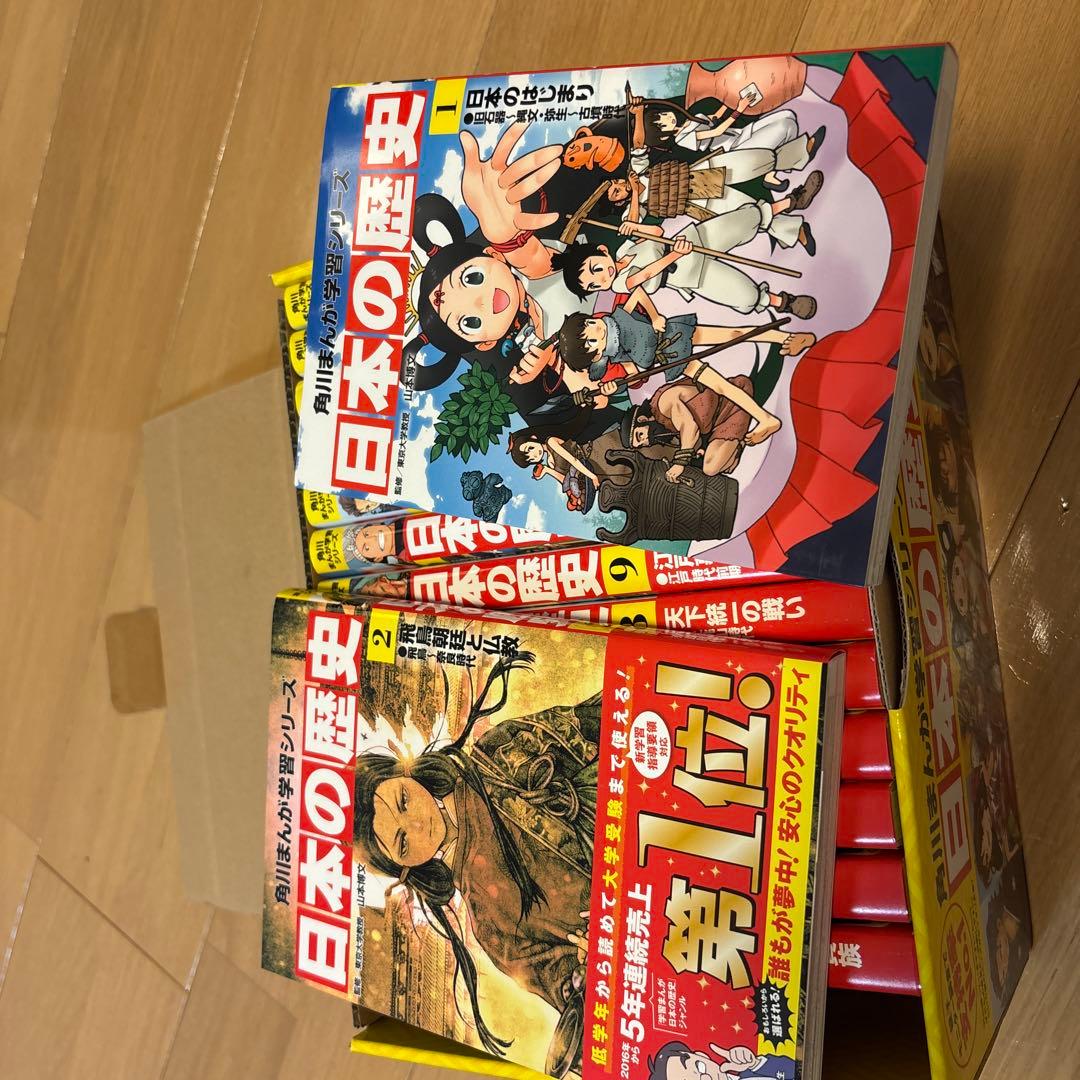 ふあんです。