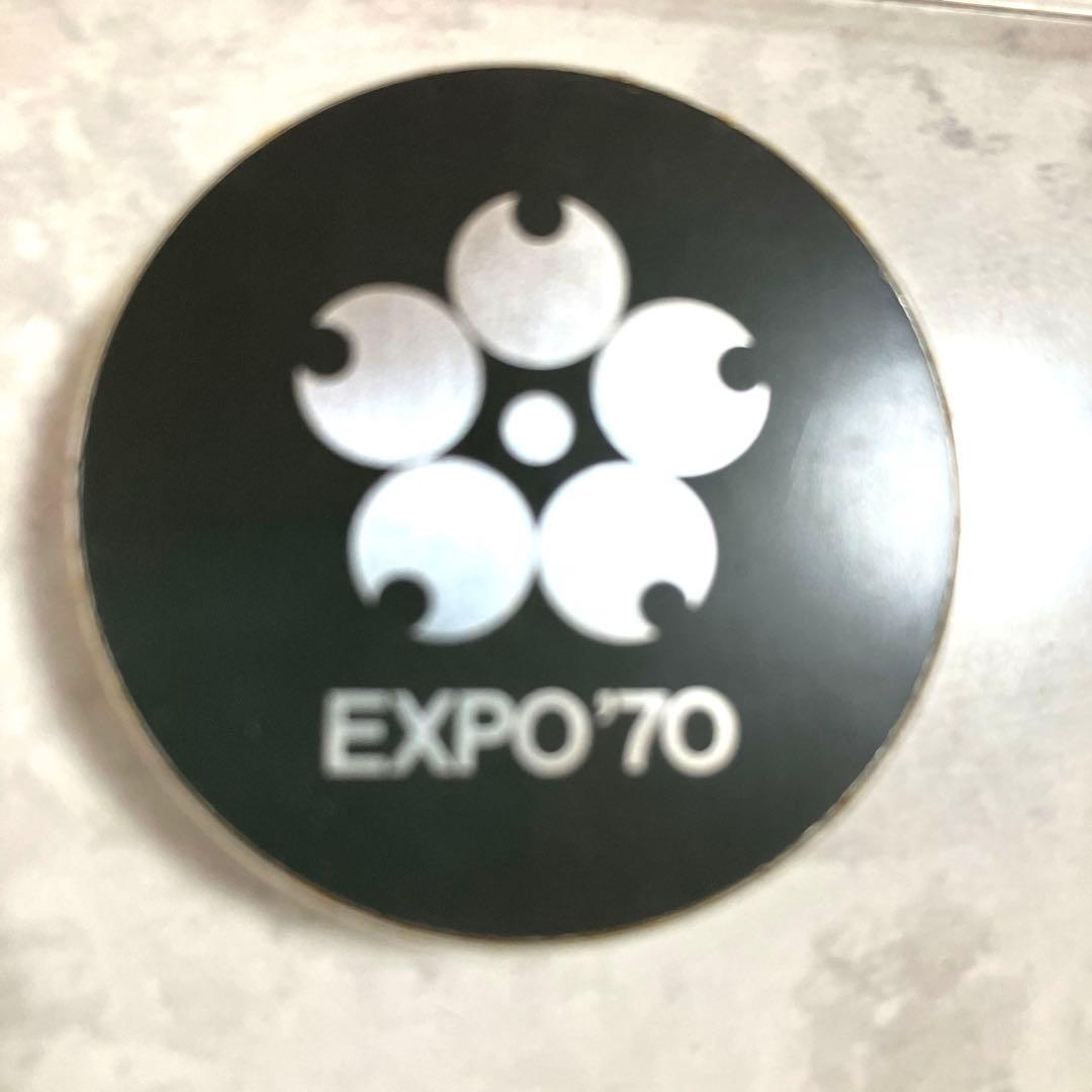 大阪万国博覧会EXPO’70 銀メダル　SILVER925/1000