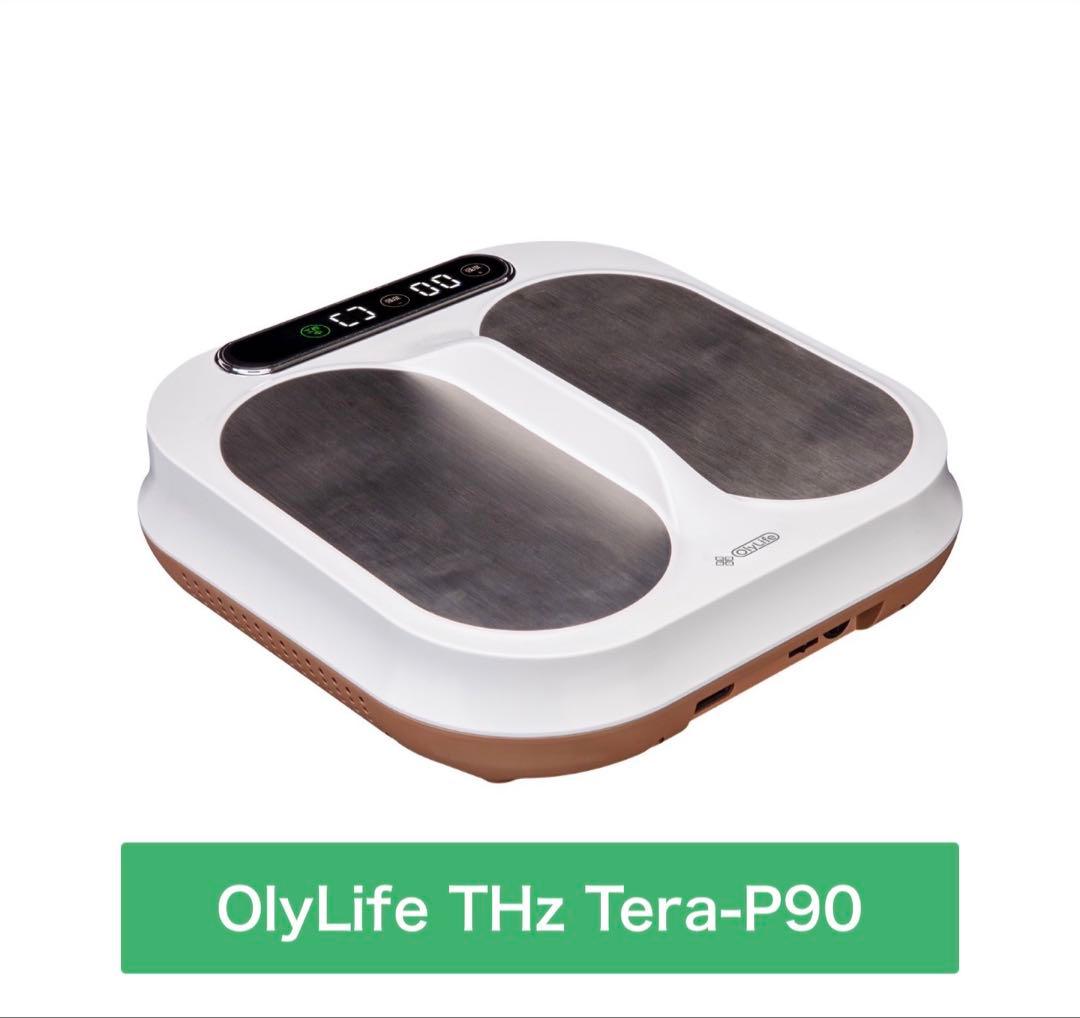 【新品未使用】OlyLife THz Tera-P90