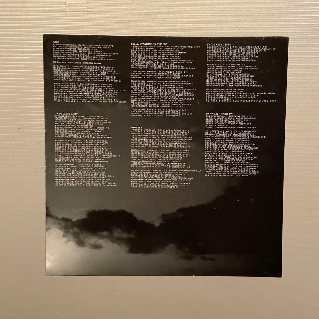 邦楽 THA BLUE HERB SELL OUR SOUL