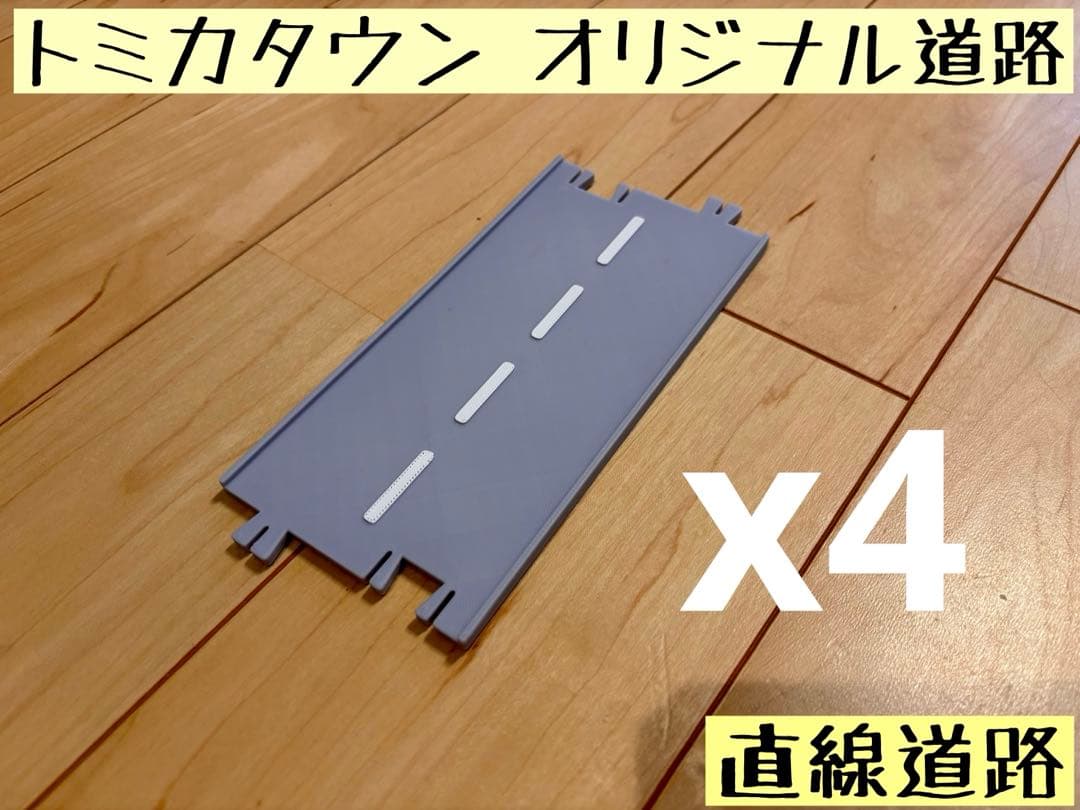 TTページ