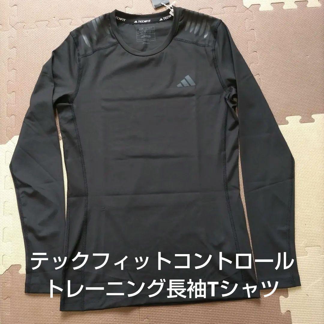 【新品未使用】テックフィット コントロール トレーニング 長袖Tシャツ M