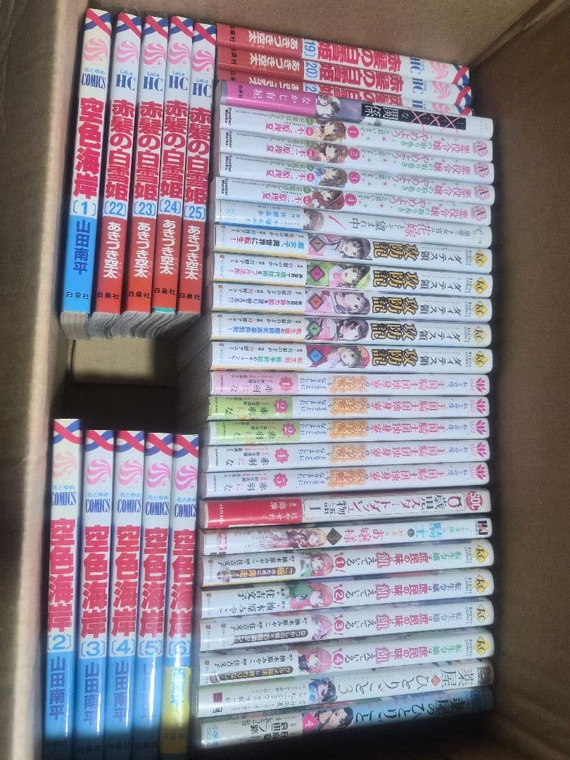 異世界のんびり農家1~13その他まとめて57冊
