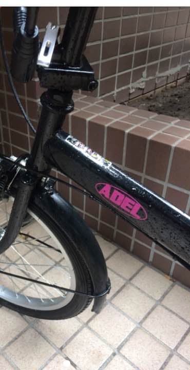 折りたたみ自転車。