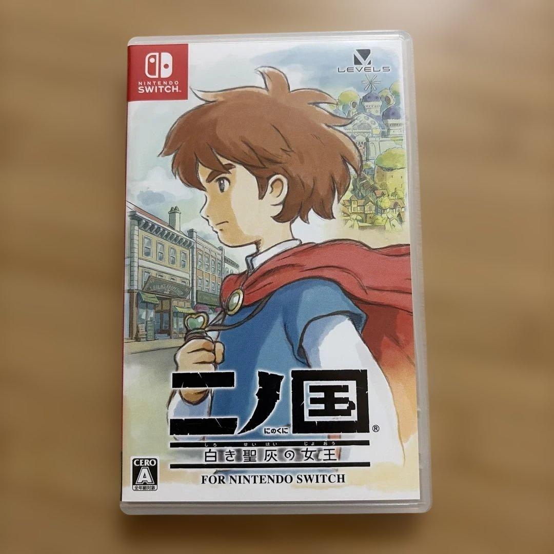 Switch 二ノ国 　& 二ノ国2 セット