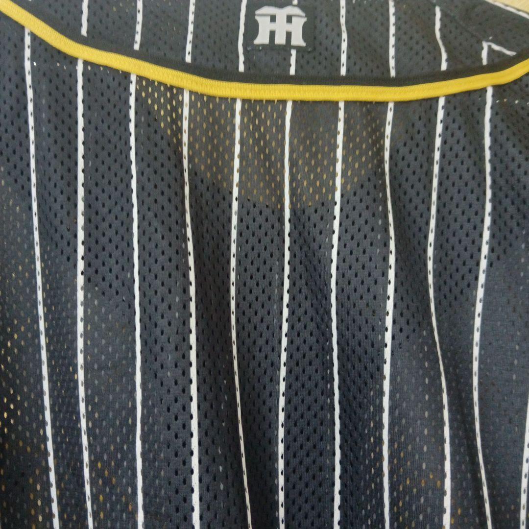 阪神タイガース　ユニホーム