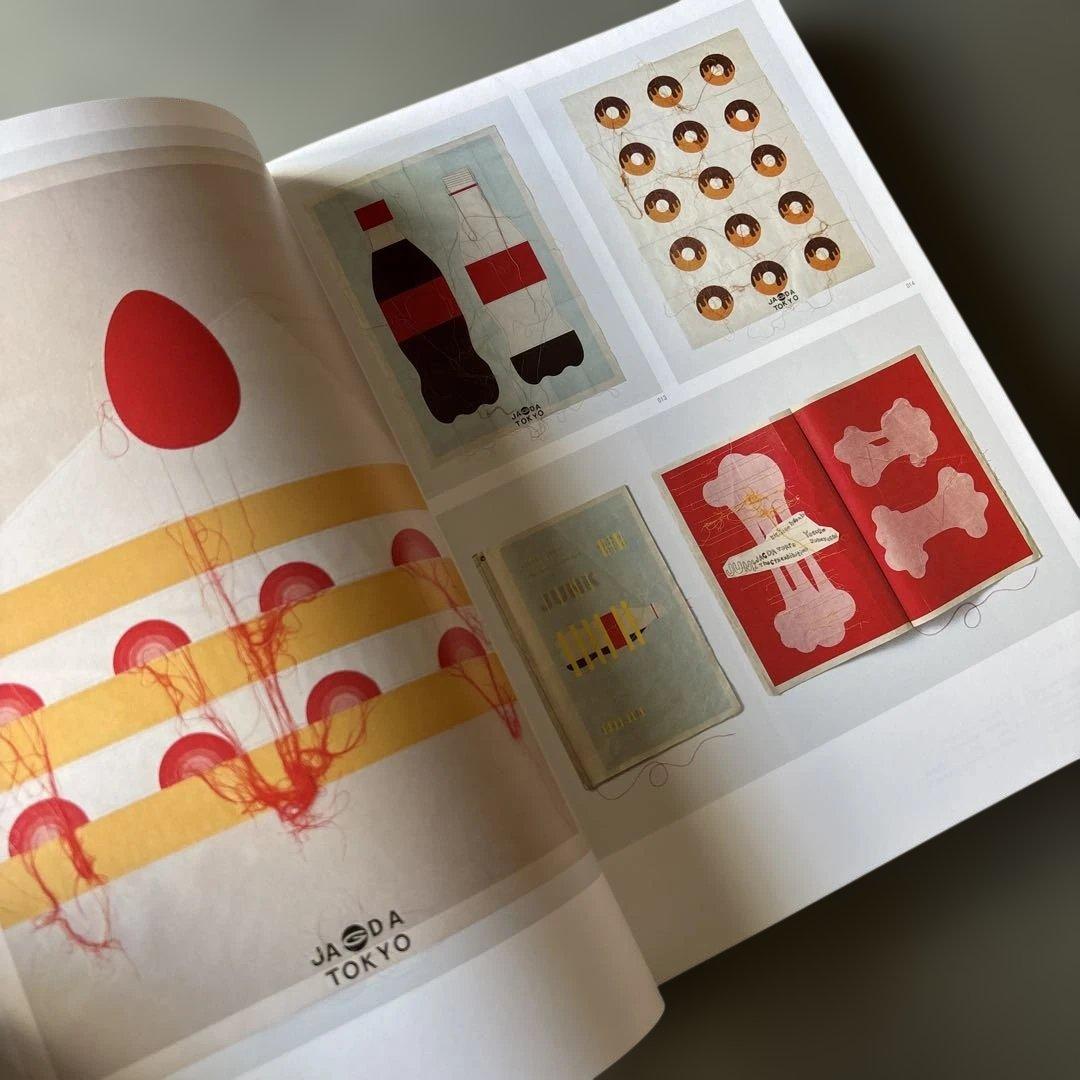 【美品】GRAPHIC DESIGN IN JAPAN 2010