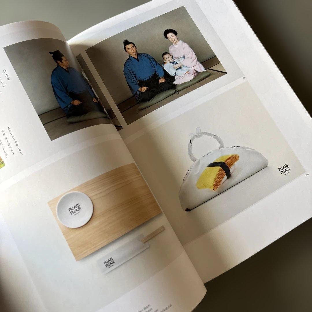【美品】GRAPHIC DESIGN IN JAPAN 2010