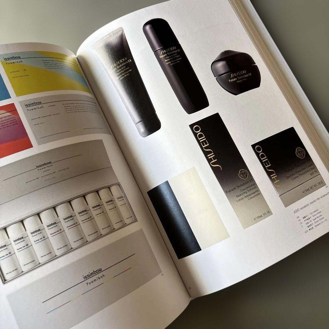 【美品】GRAPHIC DESIGN IN JAPAN 2010