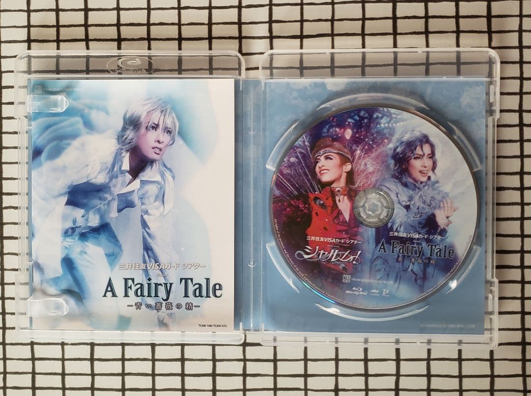 【宝塚花組 】 A Fairy Tale青い薔薇の精Blu-rayセット