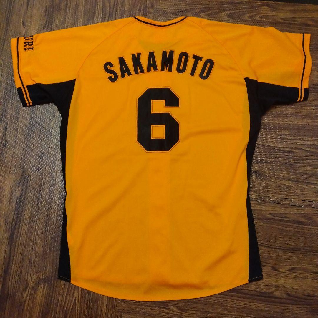 読売ジャイアンツ　巨人　坂本　Mizuno GIANTS ユニフォーム 　１点